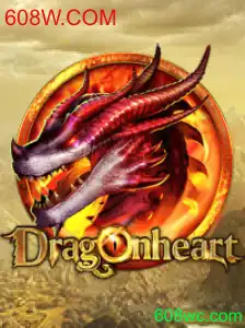 Descubra o Mundo de Fantasia do Jogo DragonHeart