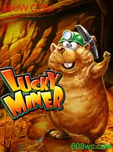 Descubra LuckyMiner: O Novo Fenômeno dos Jogos Online
